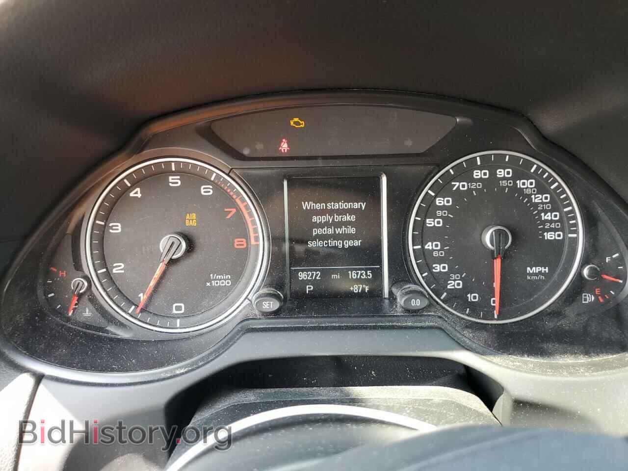 2017 AUDI Q5 - VIN: WA1L2AFP2HA036841 - Фото 9