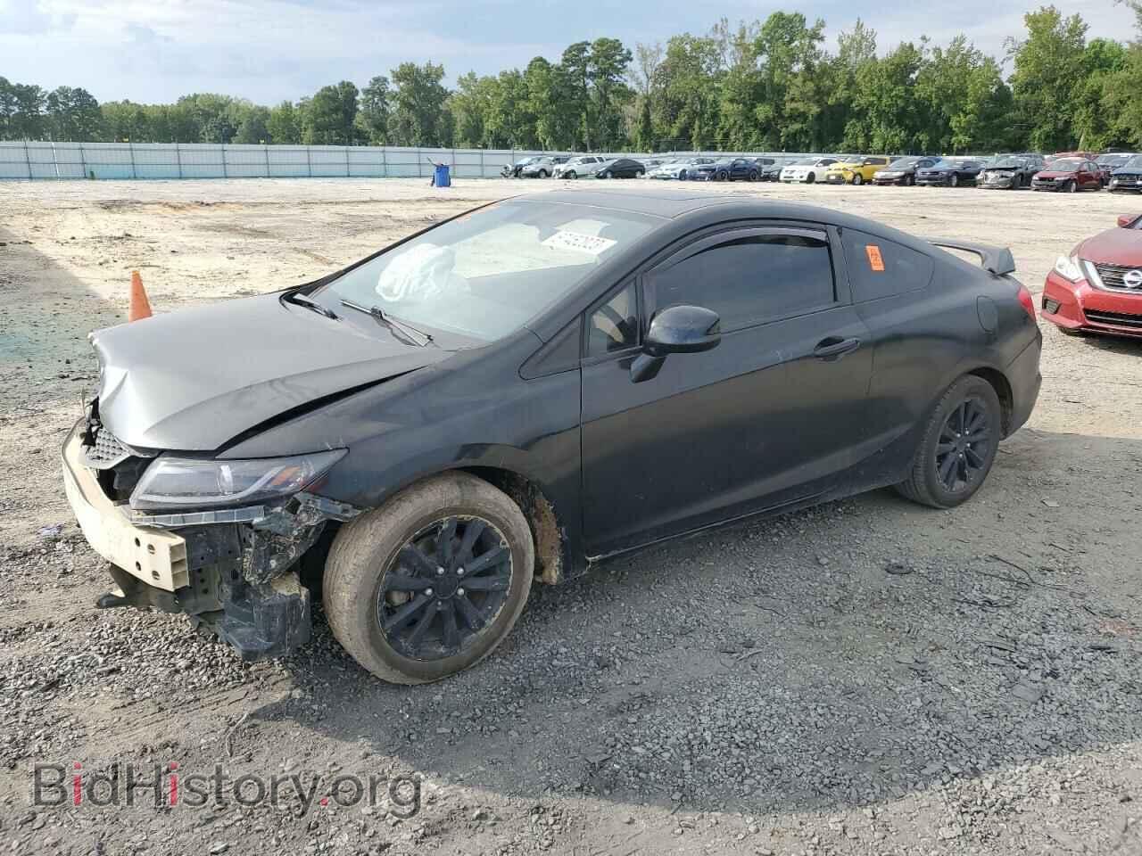 Фотография 2HGFG3B84CH526403 - HONDA CIVIC 2012