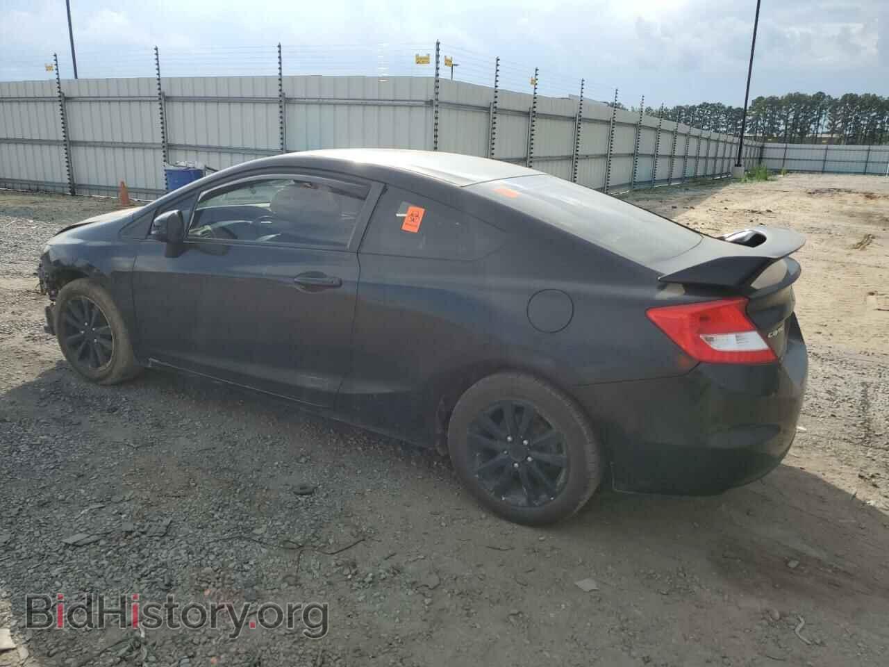2012 HONDA CIVIC - VIN: 2HGFG3B84CH526403 - Фото 2