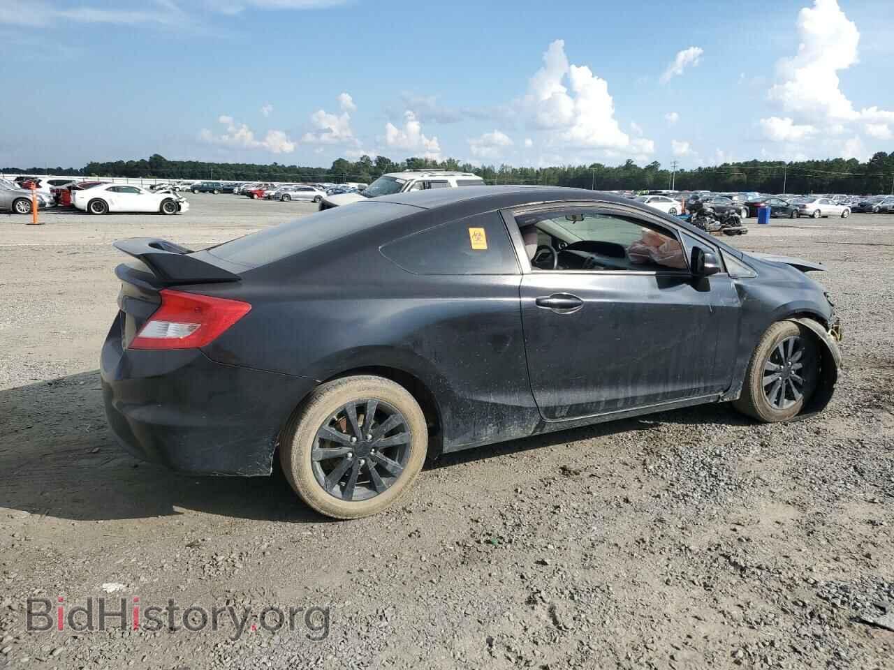 2012 HONDA CIVIC - VIN: 2HGFG3B84CH526403 - Фото 3