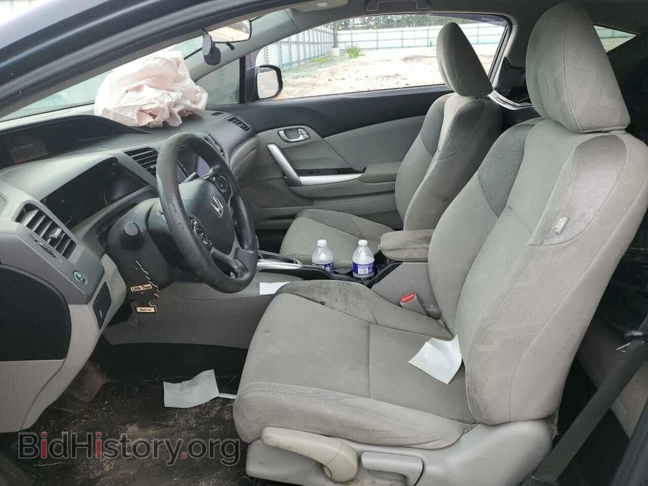 2012 HONDA CIVIC - VIN: 2HGFG3B84CH526403 - Фото 7