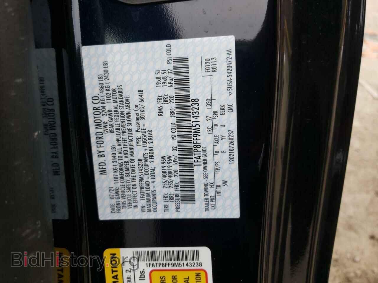 2021 FORD MUSTANG - VIN: 1FATP8FF9M5143238 - Фото 10