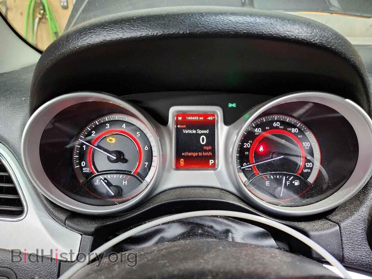 2017 DODGE JOURNEY - VIN: 3C4PDDEG4HT615357 - Photo 9