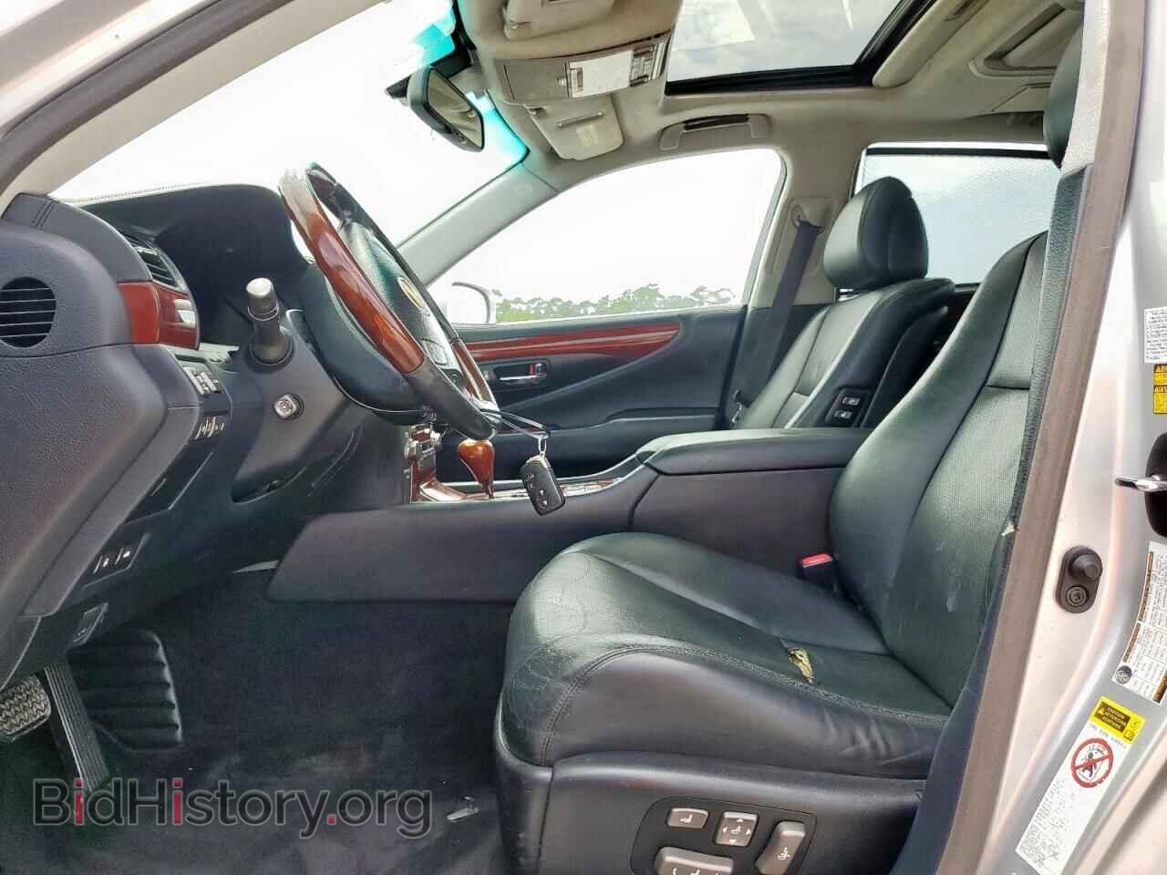 2008 LEXUS LS600 - VIN: JTHDU46F685008089 - Фото 7