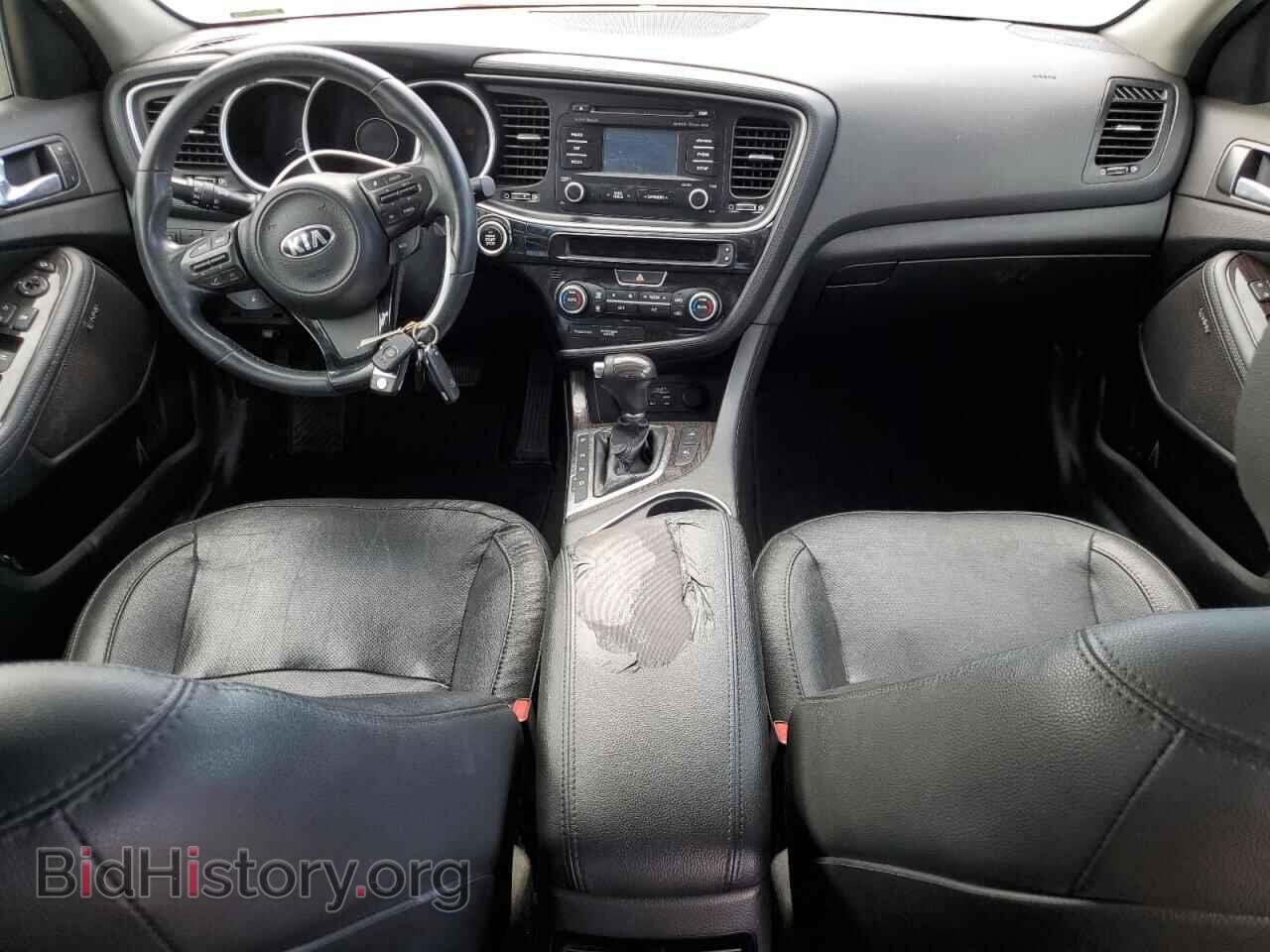 2015 KIA OPTIMA - VIN: 5XXGN4A78FG513765 - Фото 8