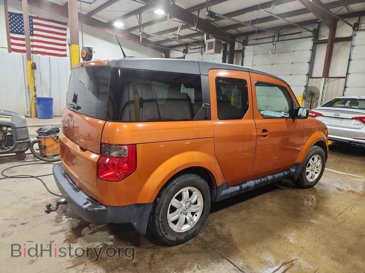 2008 HONDA ELEMENT - VIN: 5J6YH28778L006598 - Photo 3