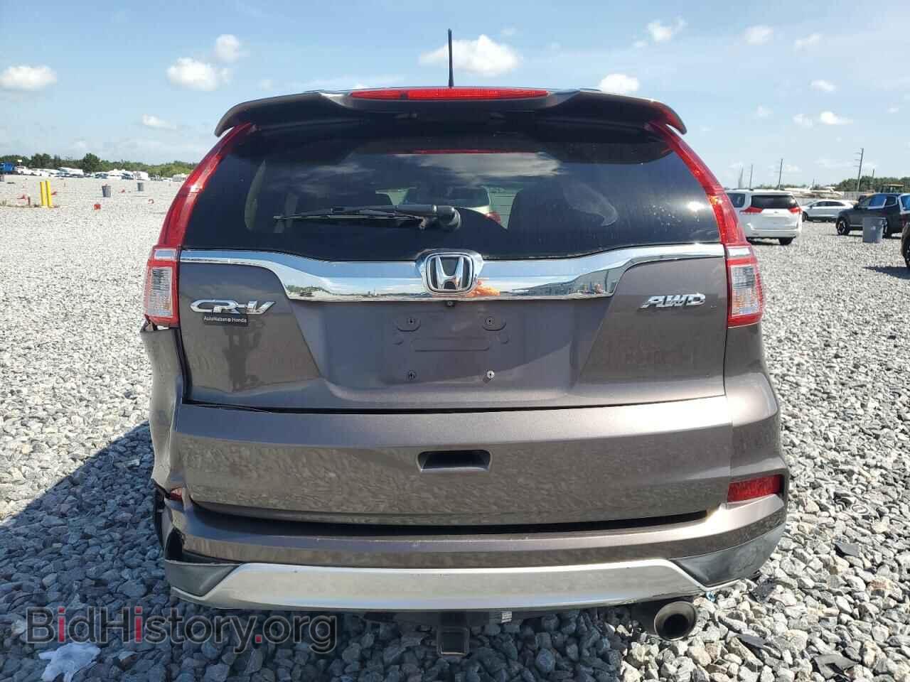 2015 HONDA CRV - VIN: 2HKRM4H70FH646817 - Фото 6