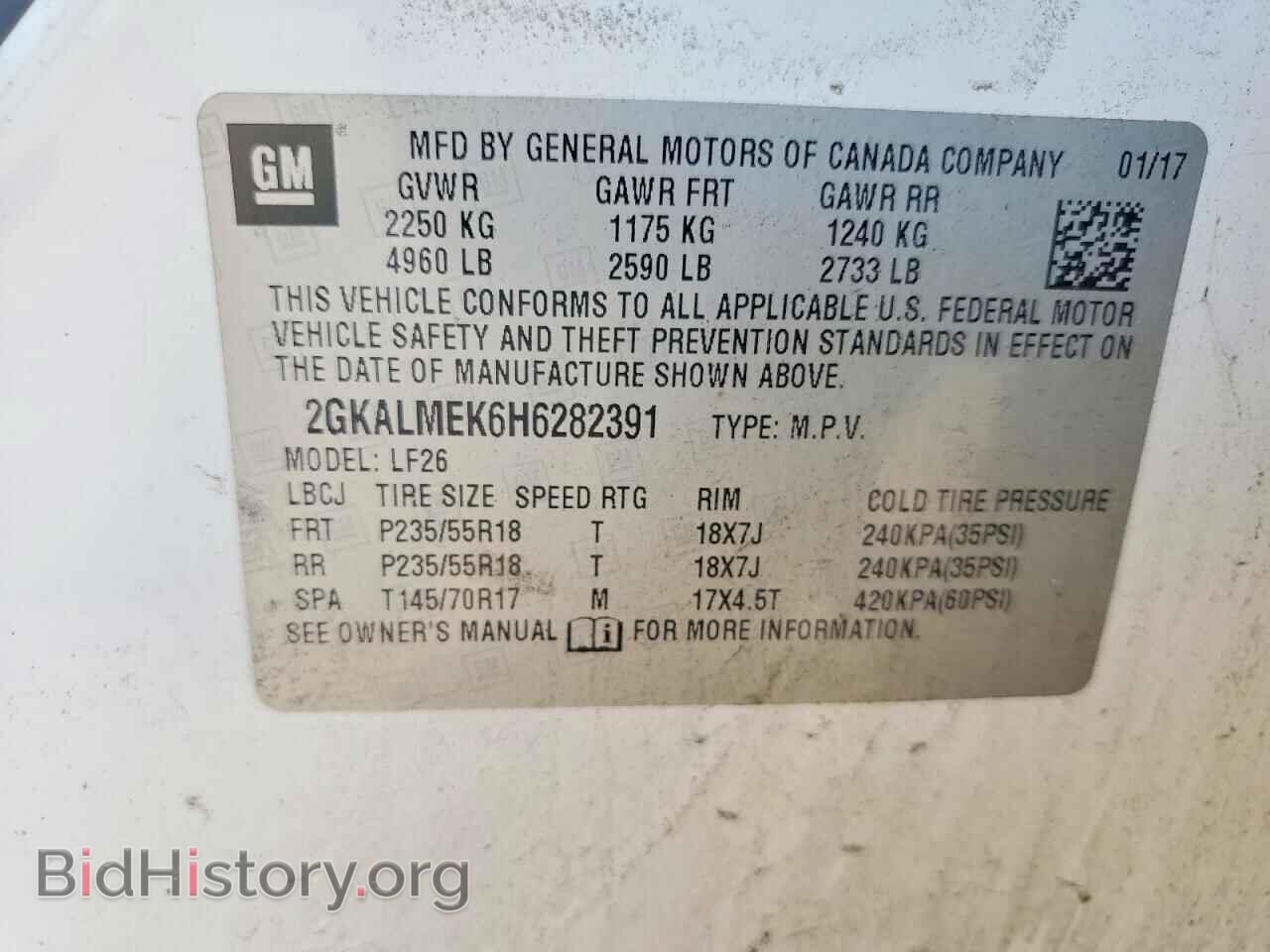 2017 GMC TERRAIN - VIN: 2GKALMEK6H6282391 - Photo 12