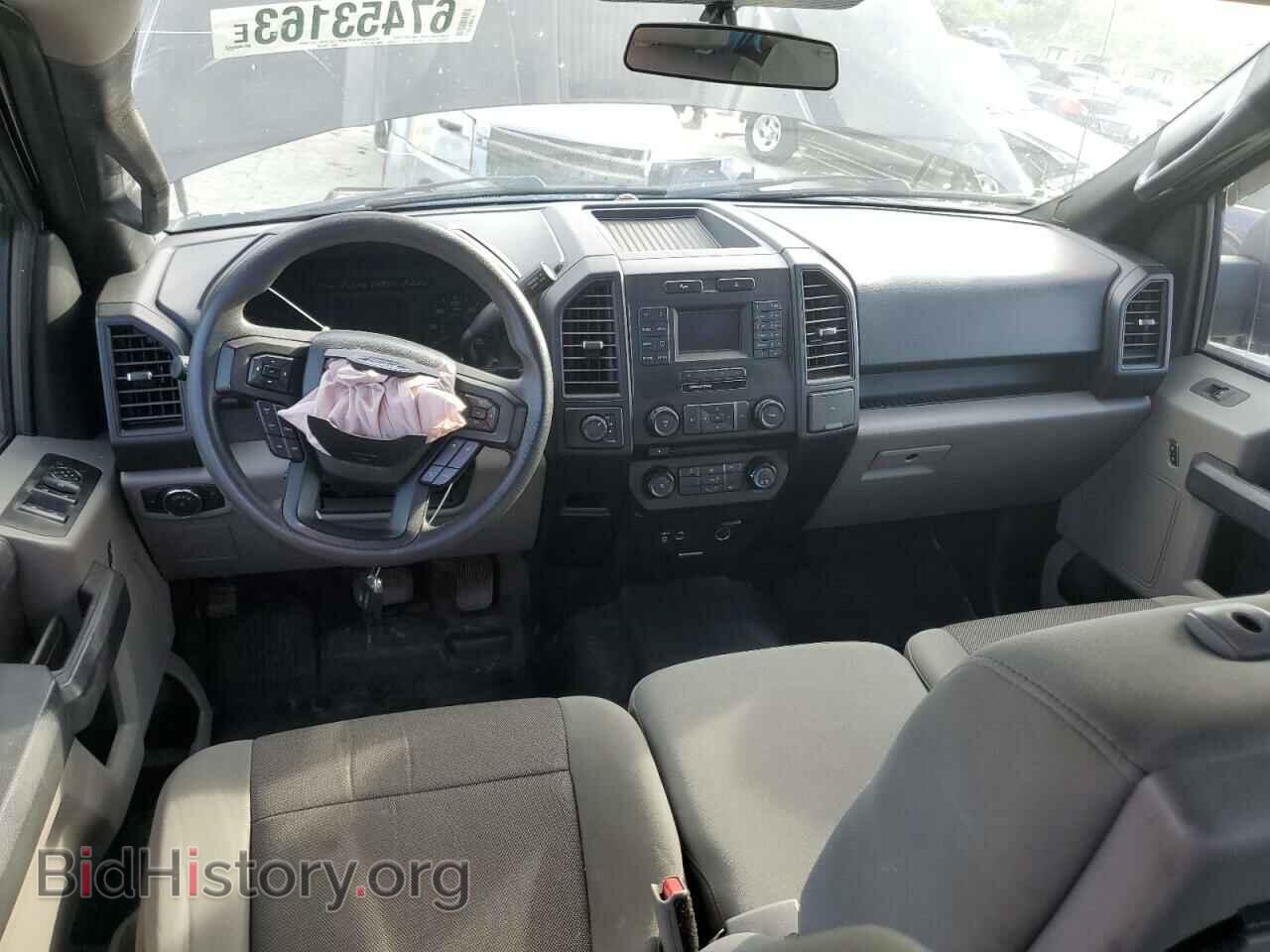 2015 FORD F-150 - VIN: 1FTFX1EF4FFC35788 - Фото 8