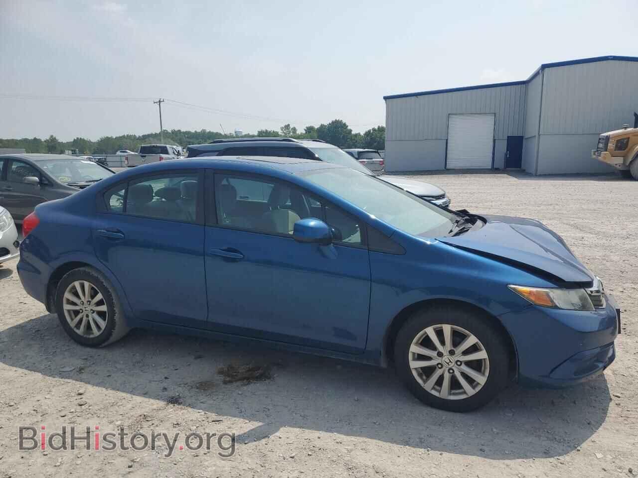 2012 HONDA CIVIC - VIN: 2HGFB2F80CH531861 - Фото 4