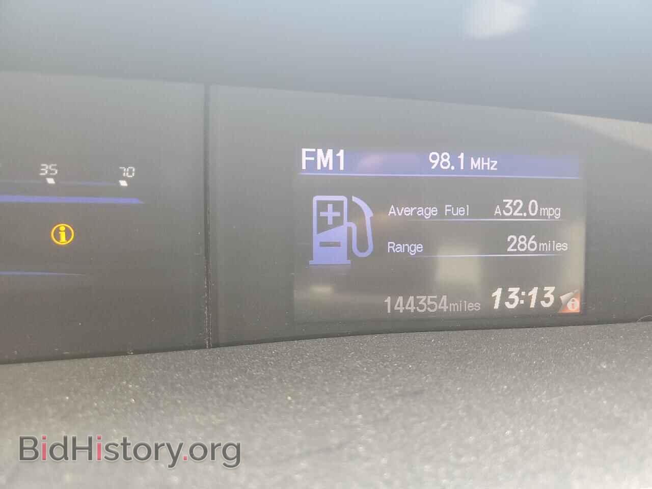 2012 HONDA CIVIC - VIN: 2HGFB2F80CH531861 - Фото 9