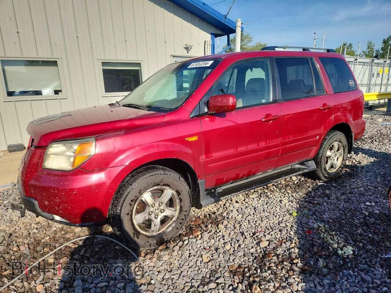 Фотография 5FNYF18536B021796 - HONDA PILOT 2006