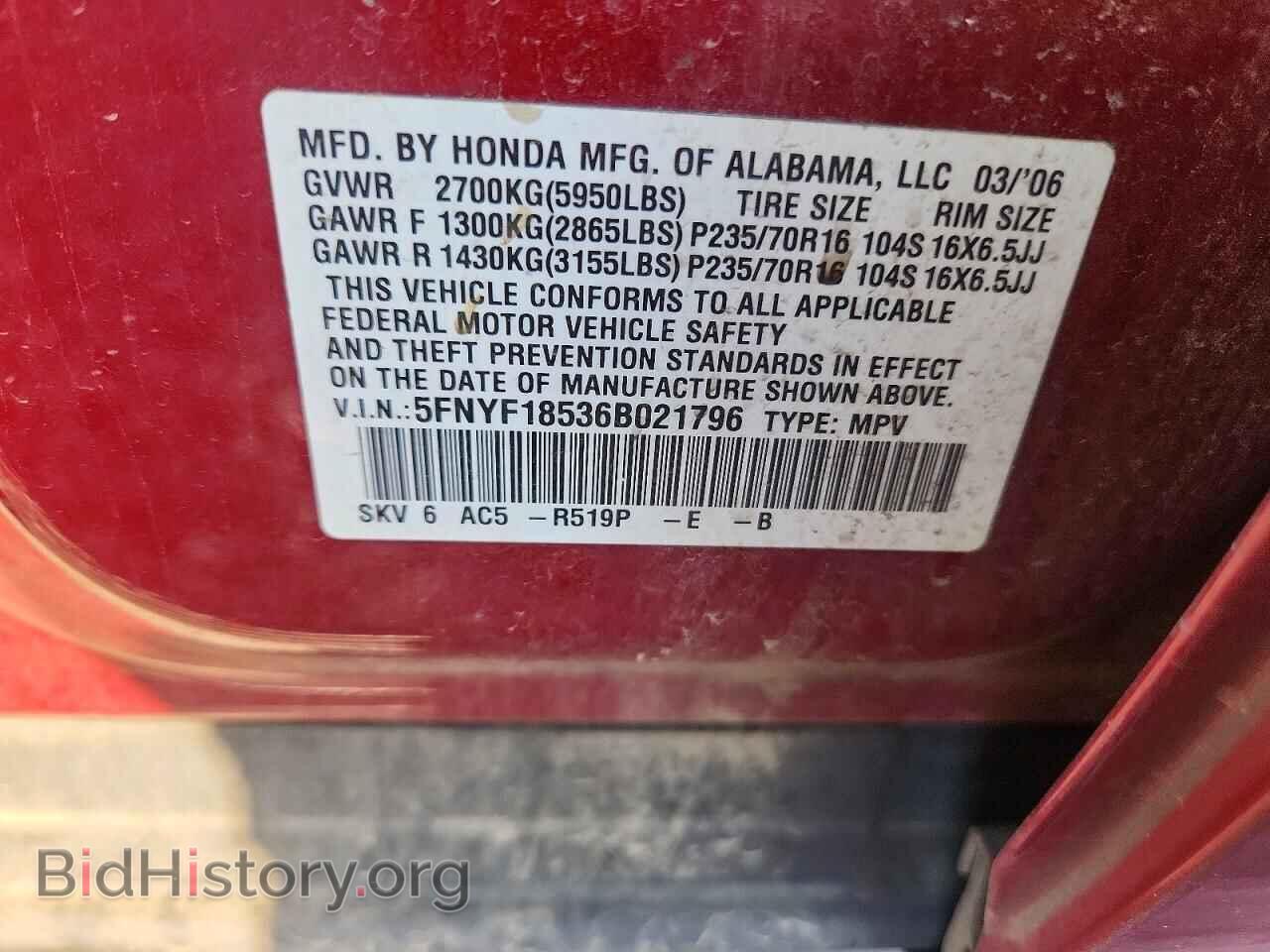 2006 HONDA PILOT - VIN: 5FNYF18536B021796 - Photo 13
