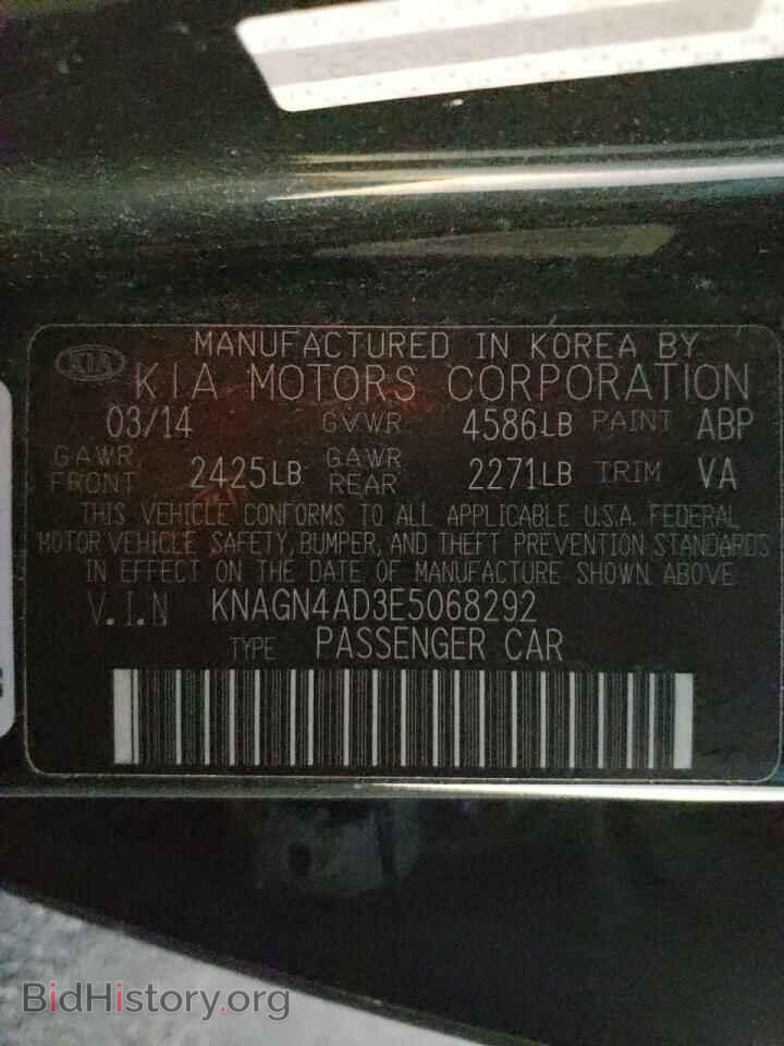 2014 KIA OPTIMA - VIN: KNAGN4AD3E5068292 - Photo 10