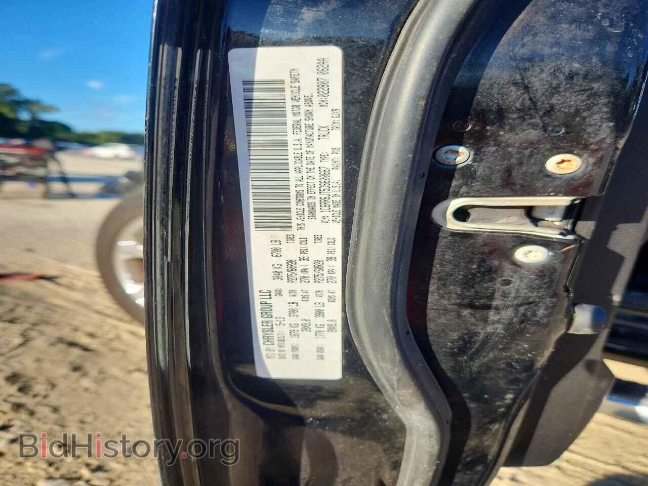 2013 RAM 1500 - VIN: 1C6RR6JT5DS600667 - Фото 12