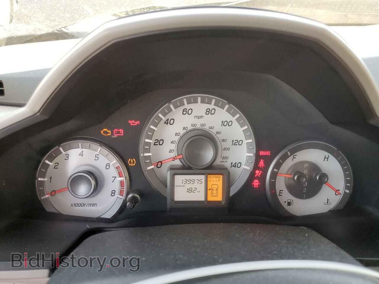 2013 HONDA PILOT - VIN: 5FNYF4H57DB058798 - Фото 9