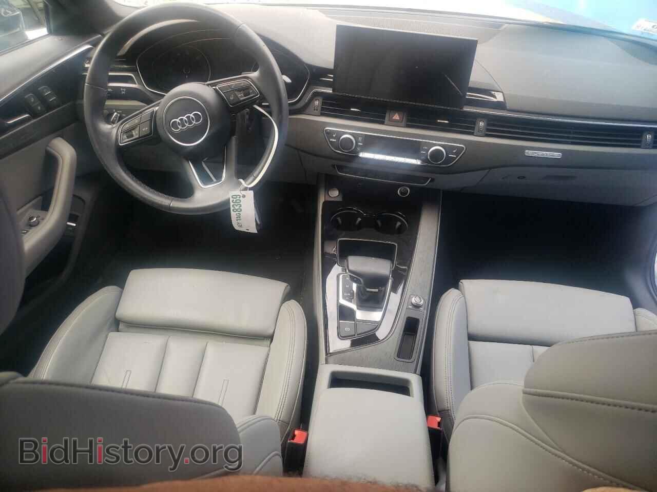 2021 AUDI A4 - VIN: WAUDAAF44MA034535 - Photo 8