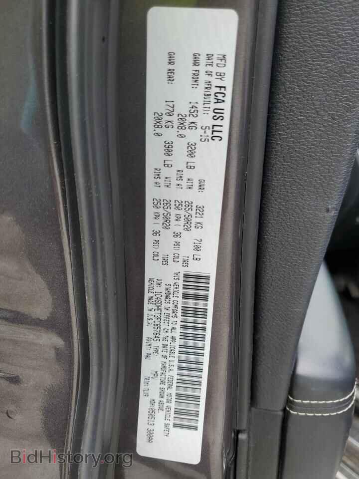 2015 DODGE DURANGO - VIN: 1C4SDHET3FC857645 - Фото 13