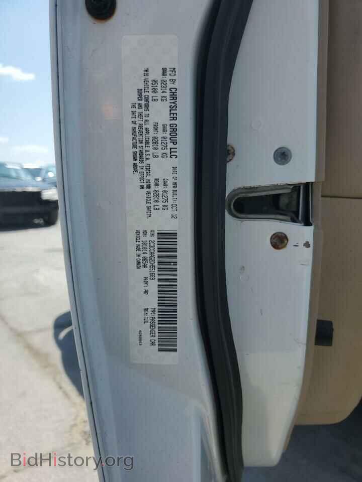 2013 CHRYSLER 300 - VIN: 2C3CCAAG2DH551669 - Фото 12