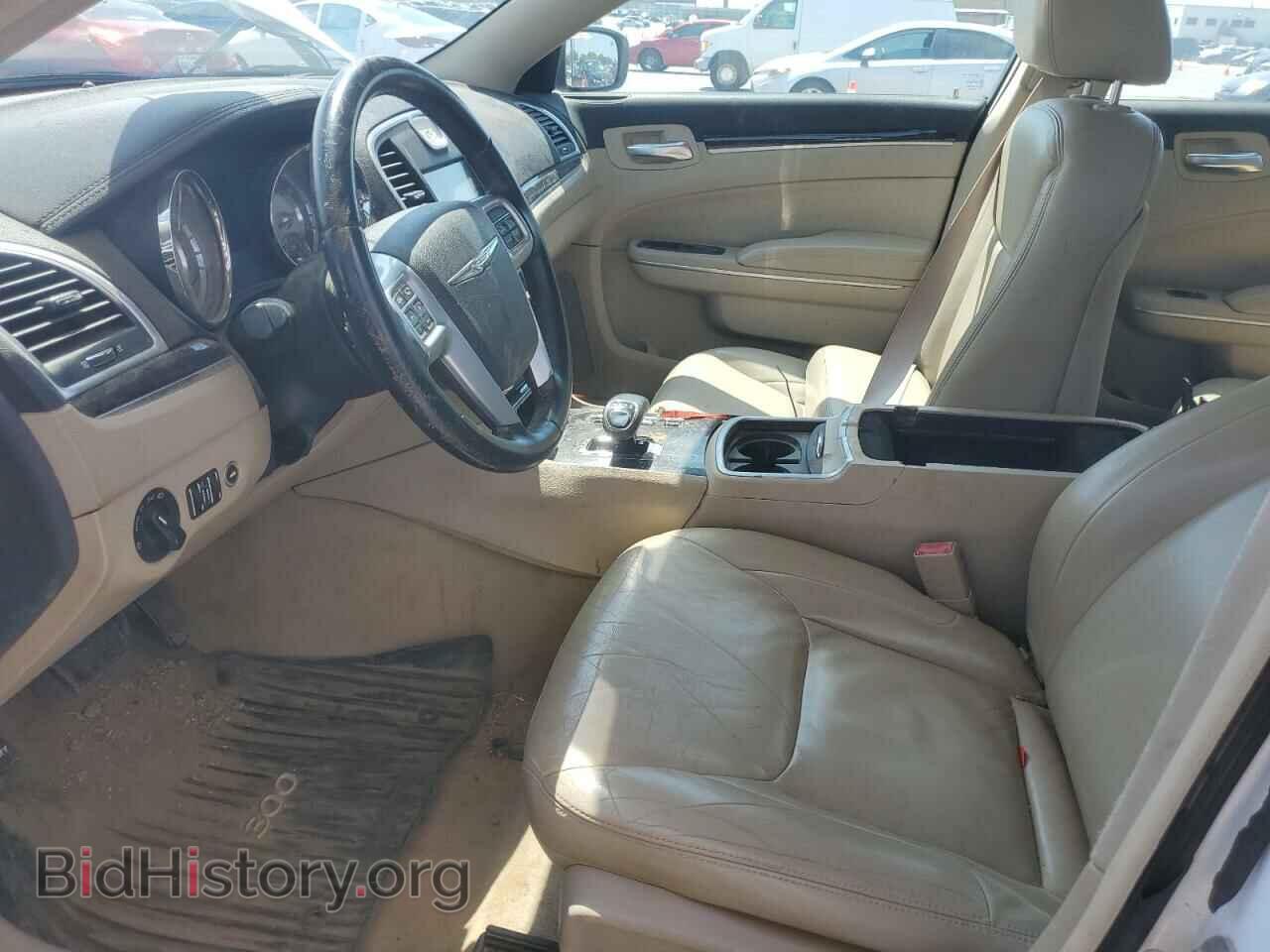 2013 CHRYSLER 300 - VIN: 2C3CCAAG2DH551669 - Фото 7