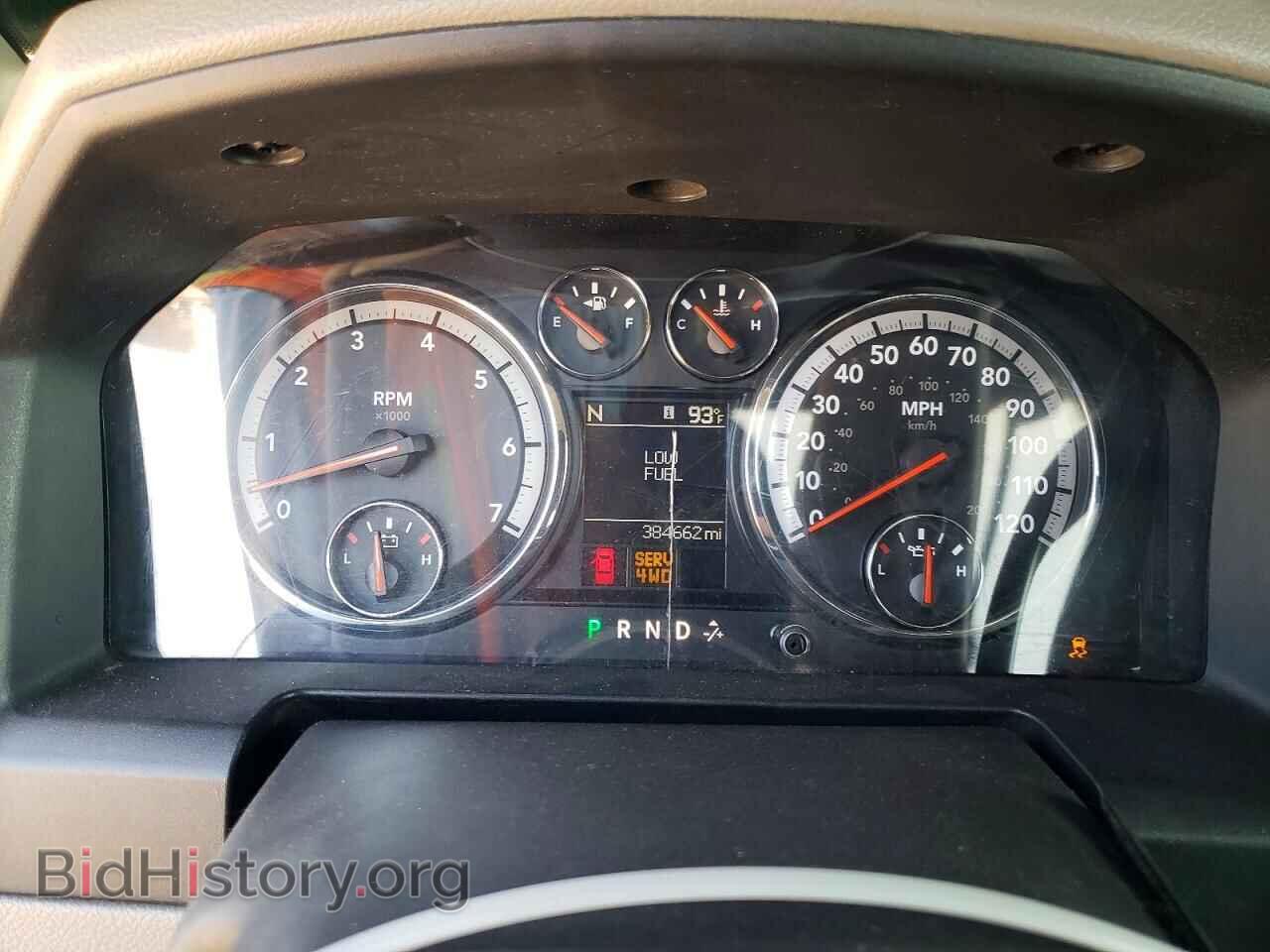 2011 DODGE RAM 1500 - VIN: 1D7RV1GP2BS638233 - Photo 9