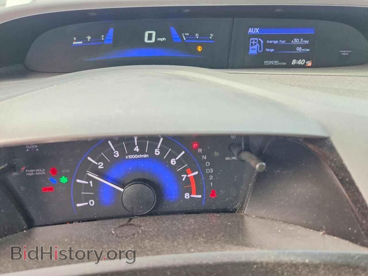 2012 HONDA CIVIC - VIN: 2HGFB2F51CH598006 - Фото 9
