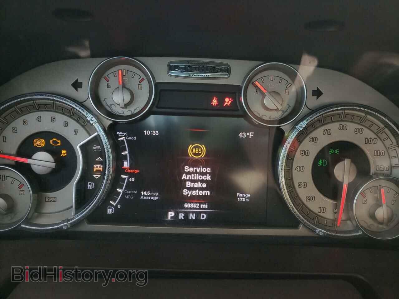 2013 RAM 1500 - VIN: 1C6RR7PT3DS701476 - Фото 9
