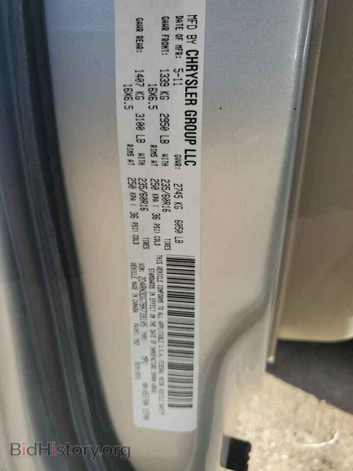 2011 DODGE CARAVAN - VIN: 2D4RN3DG7BR739105 - Фото 13