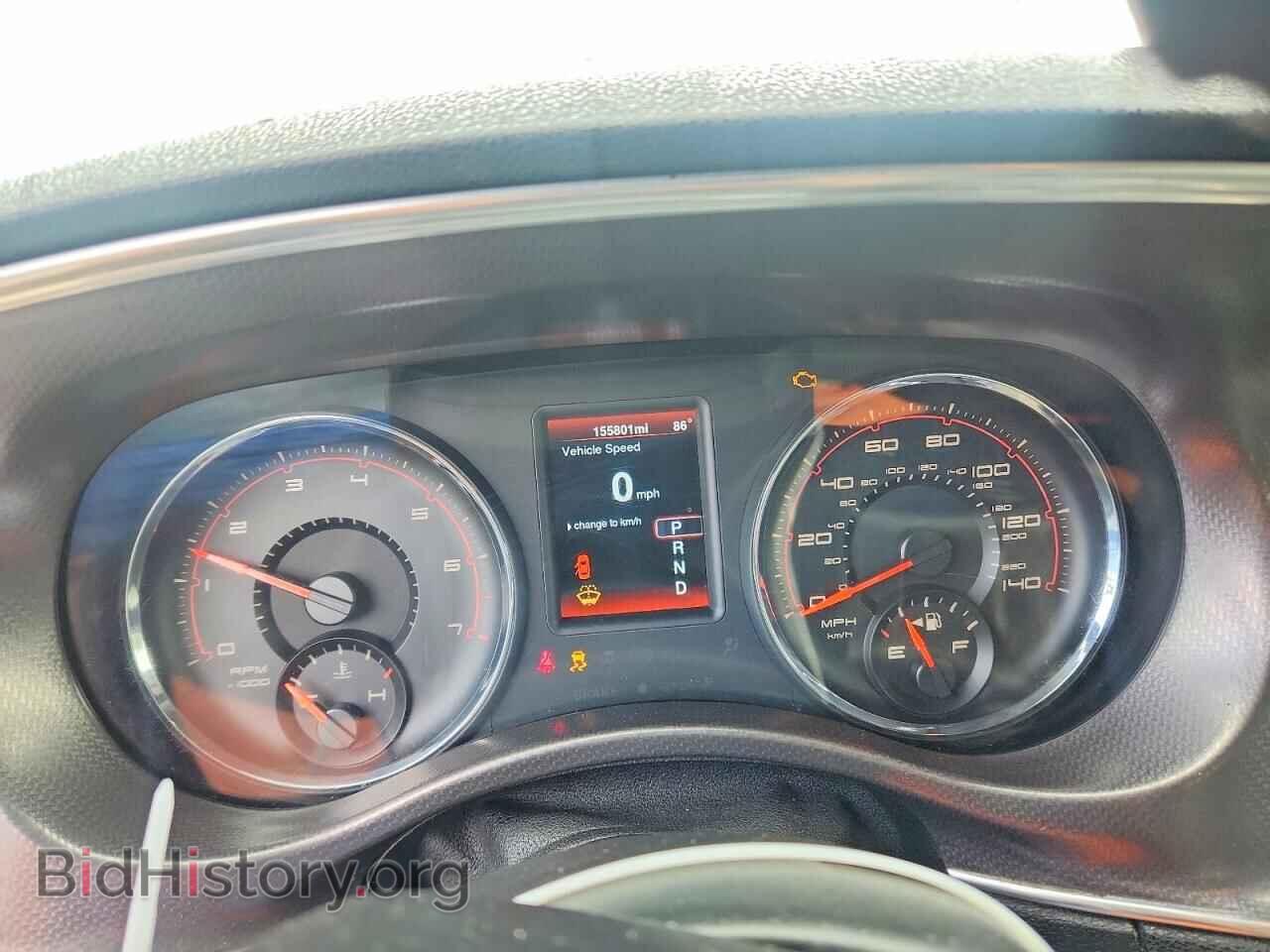 2014 DODGE CHARGER - VIN: 2C3CDXBG6EH145541 - Photo 9
