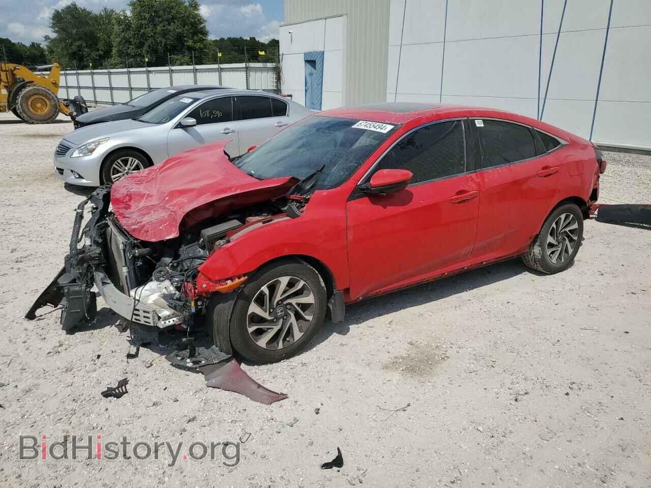 Photo 2HGFC2F74GH577123 - HONDA CIVIC 2016