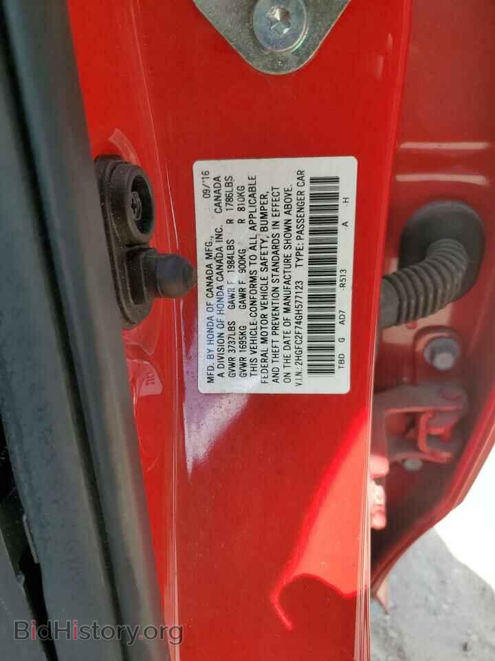 2016 HONDA CIVIC - VIN: 2HGFC2F74GH577123 - Photo 13