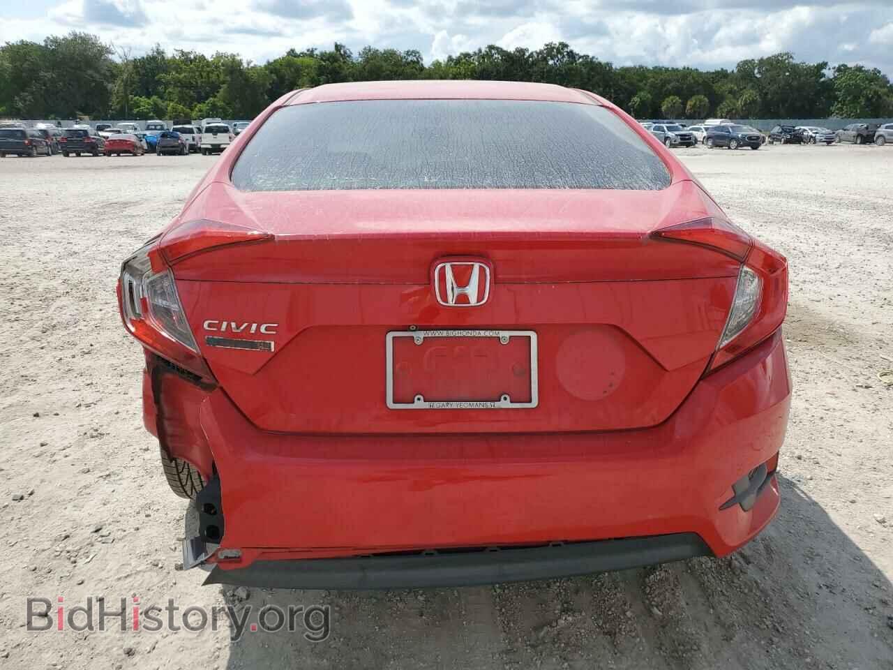 2016 HONDA CIVIC - VIN: 2HGFC2F74GH577123 - Photo 6