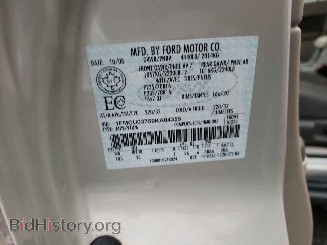 2009 FORD ESCAPE - VIN: 1FMCU03759KA84355 - Фото 14