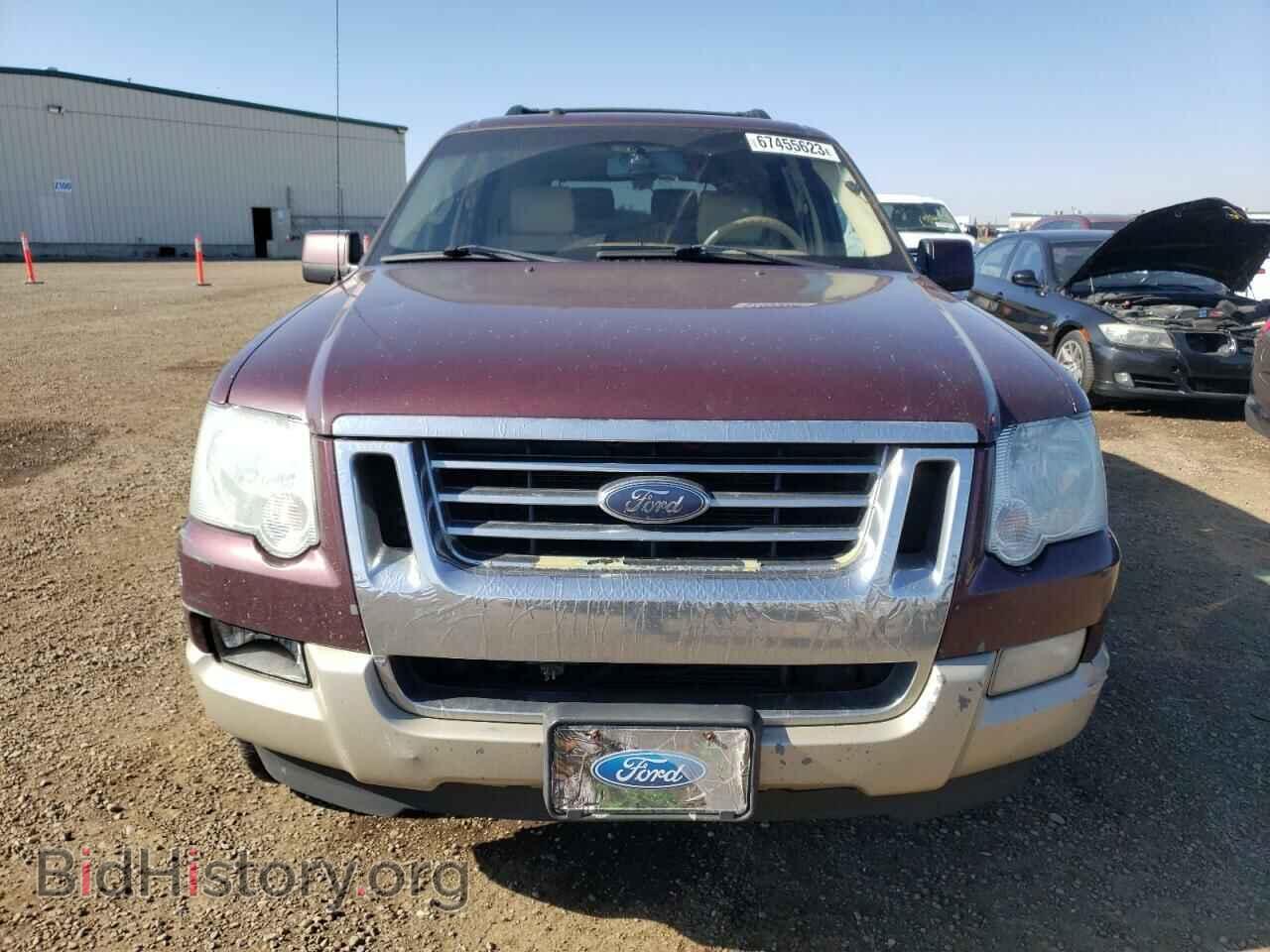 2007 FORD EXPLORER - VIN: 1FMEU74E27UB62526 - Photo 5