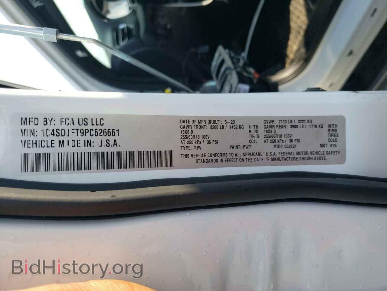 2023 DODGE DURANGO - VIN: 1C4SDJFT9PC626661 - Фото 13