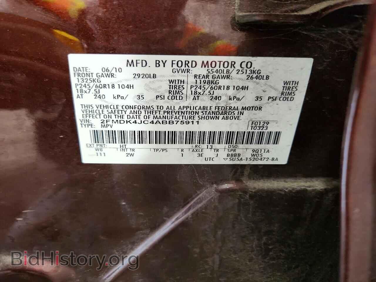 2010 FORD EDGE - VIN: 2FMDK4JC4ABB75911 - Photo 13