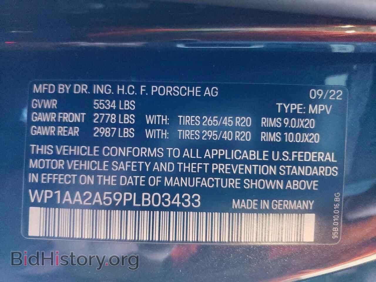 2023 Porsche MACAN (VIN WP1AA2A59PLB03433) — photo 13 of 13