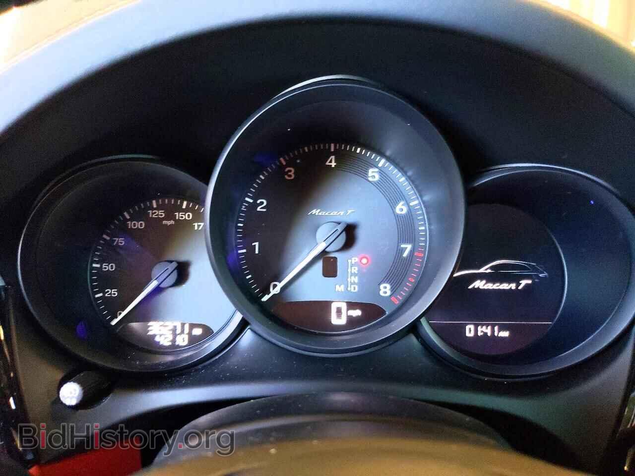 2023 Porsche MACAN (VIN WP1AA2A59PLB03433) — photo 9 of 13