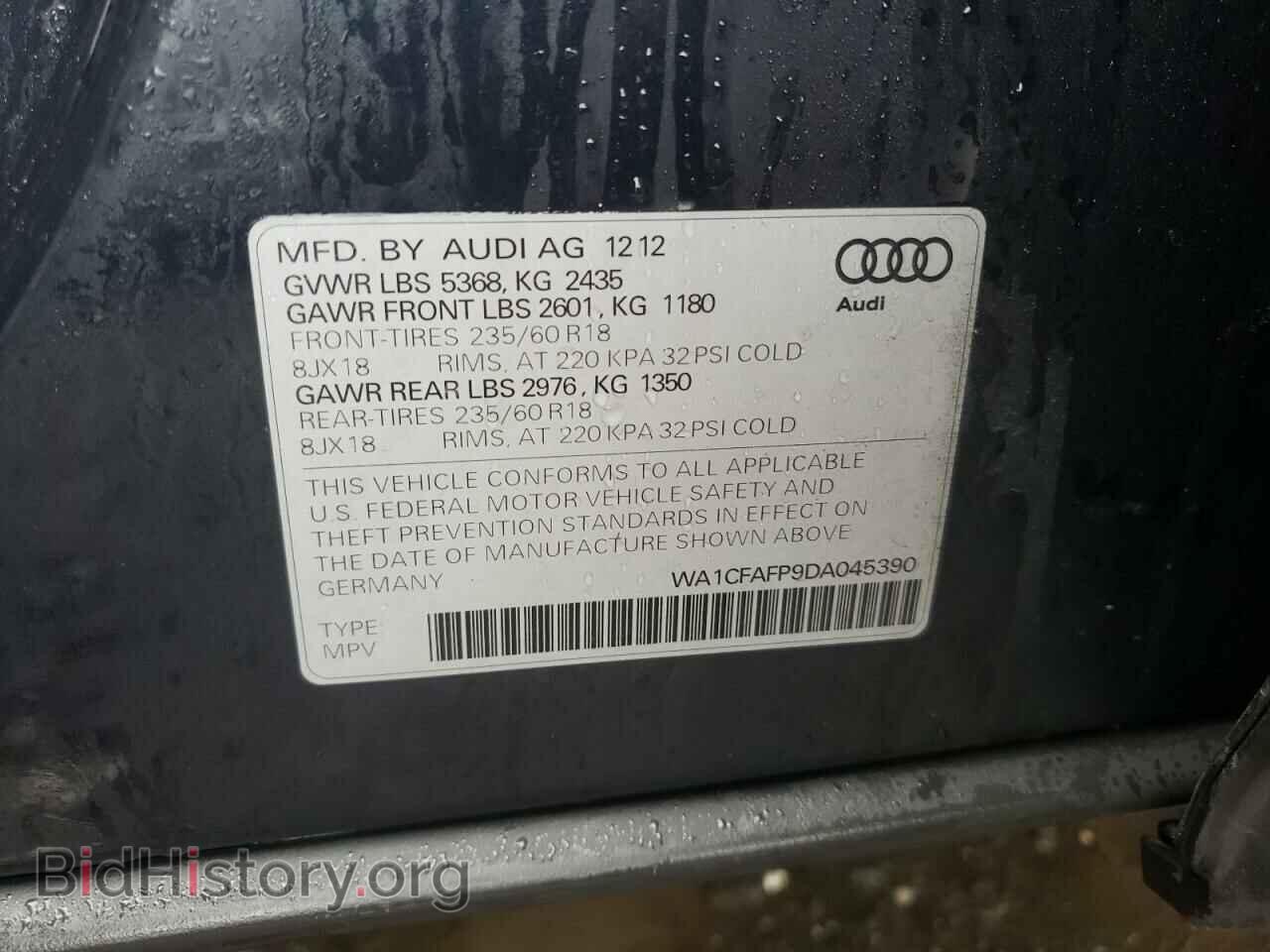 2013 AUDI Q5 - VIN: WA1CFAFP9DA045390 - Фото 10