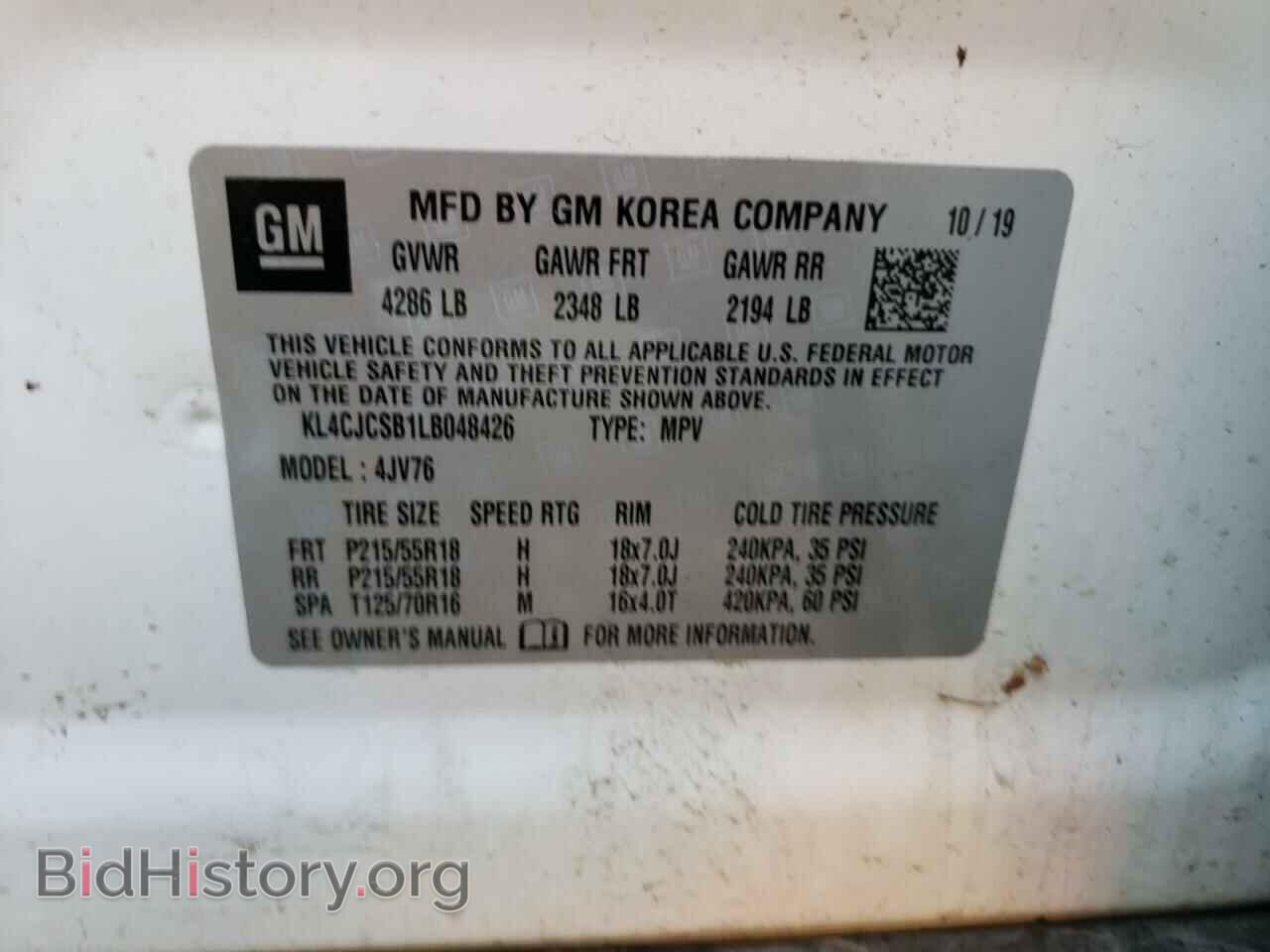 2020 BUICK ENCORE - VIN: KL4CJCSB1LB048426 - Photo 12