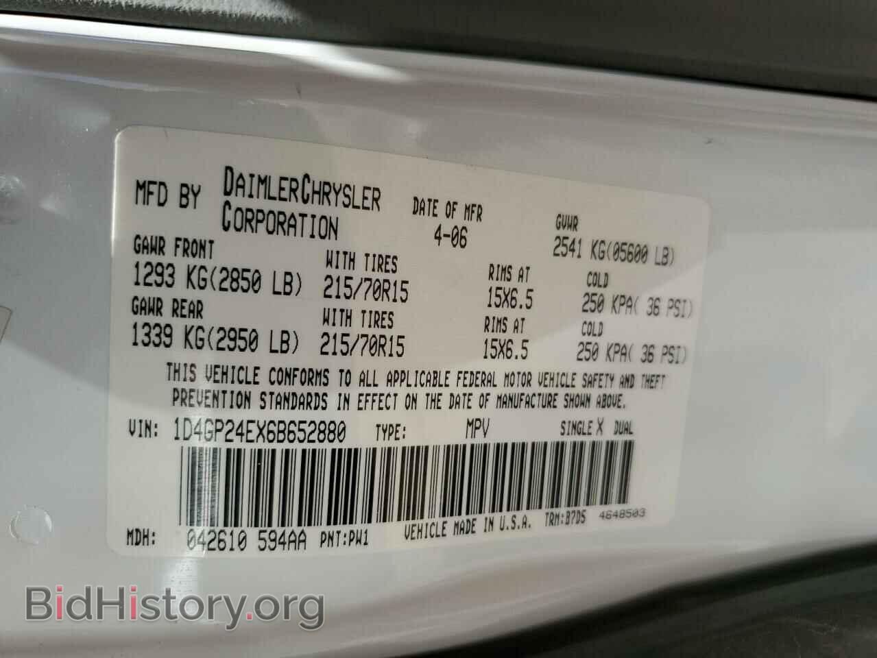 2006 DODGE CARAVAN - VIN: 1D4GP24EX6B652880 - Photo 13