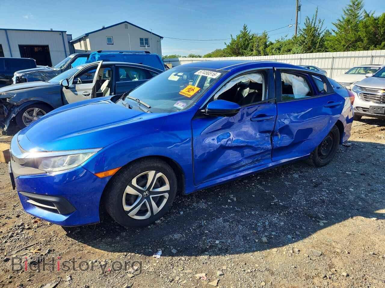 Фотография 2HGFC2F50HH560643 - HONDA CIVIC 2017