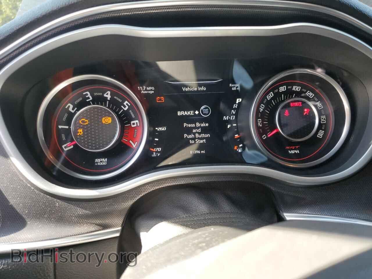 2015 DODGE CHALLENGER - VIN: 2C3CDZDJ9FH701802 - Photo 9