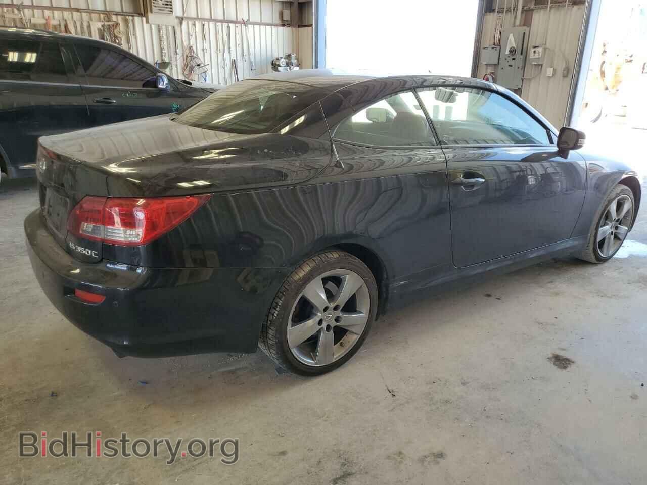 2010 LEXUS IS - VIN: JTHFE2C24A2502079 - Фото 3