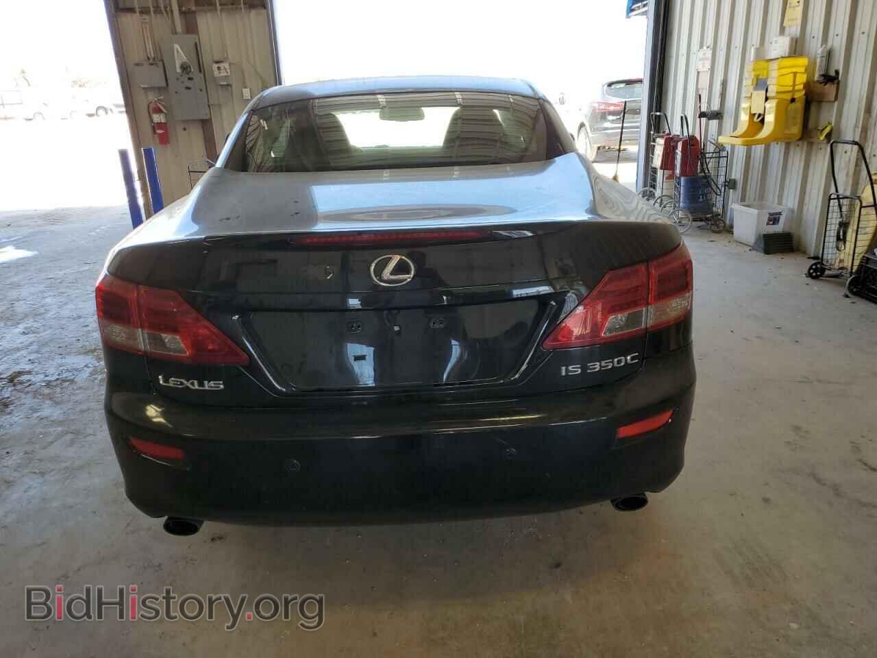 2010 LEXUS IS - VIN: JTHFE2C24A2502079 - Фото 6