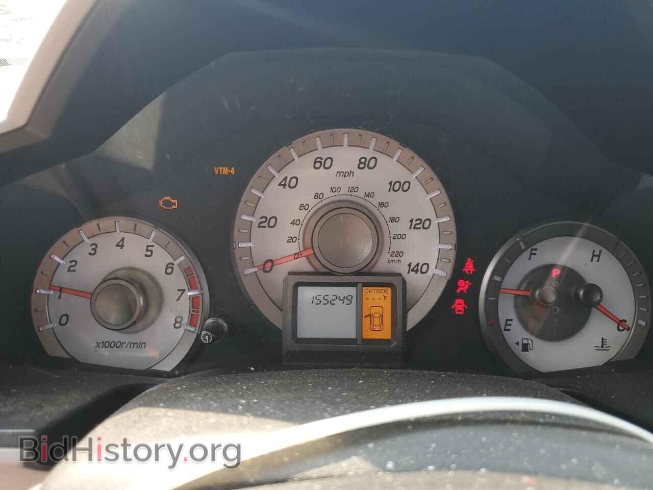 2012 HONDA PILOT - VIN: 5FNYF4H59CB054010 - Фото 9