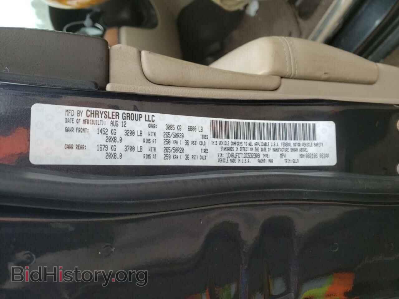 2013 JEEP CHEROKEE - VIN: 1C4RJFCT1DC532309 - Фото 10