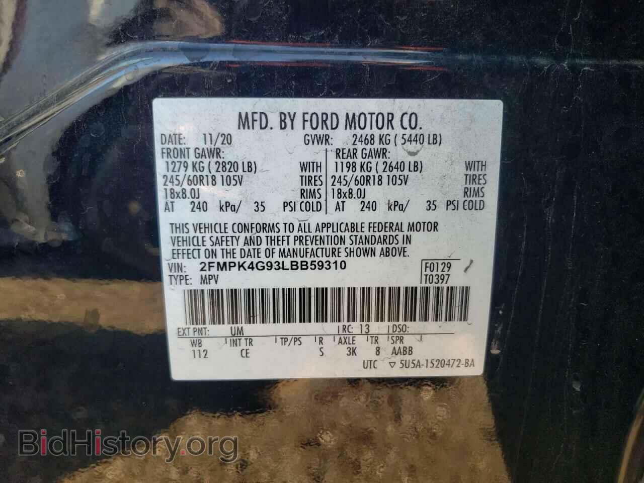 2020 FORD EDGE - VIN: 2FMPK4G93LBB59310 - Фото 12