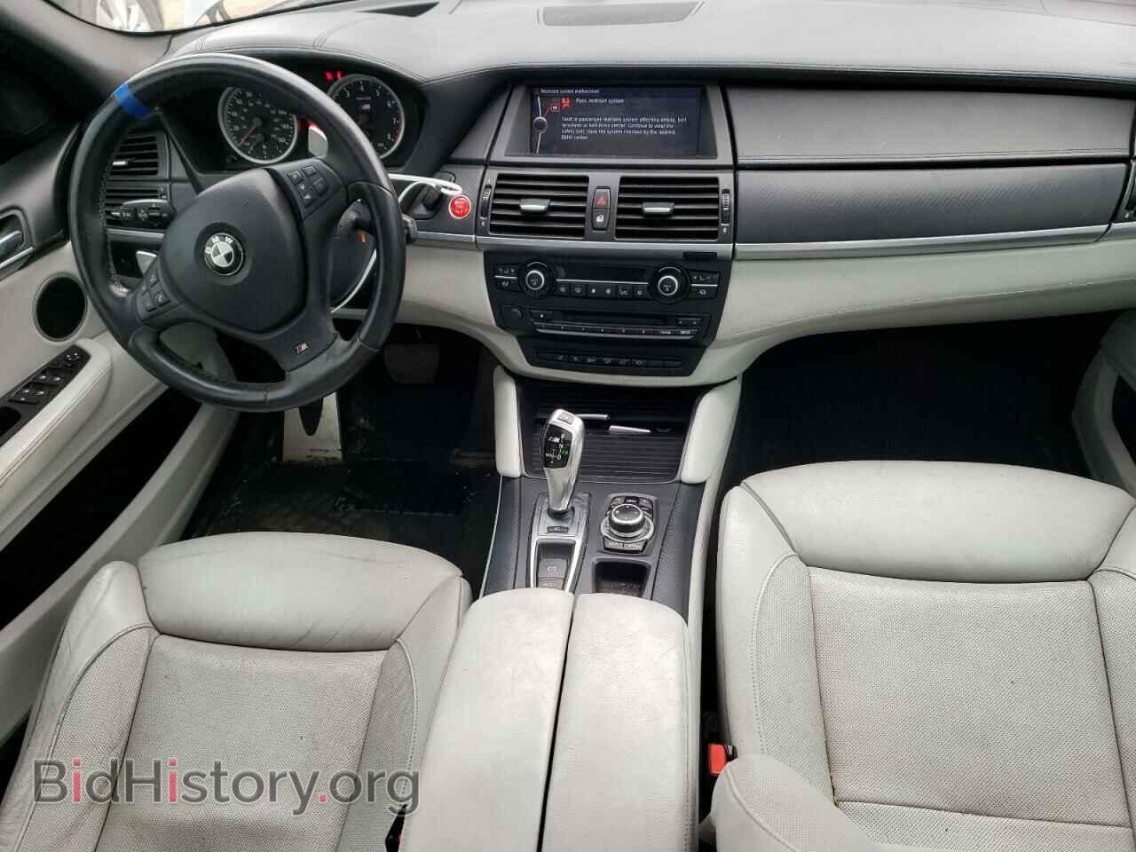 2012 BMW X5 - VIN: 5YMGY0C54CLK27863 - Фото 8
