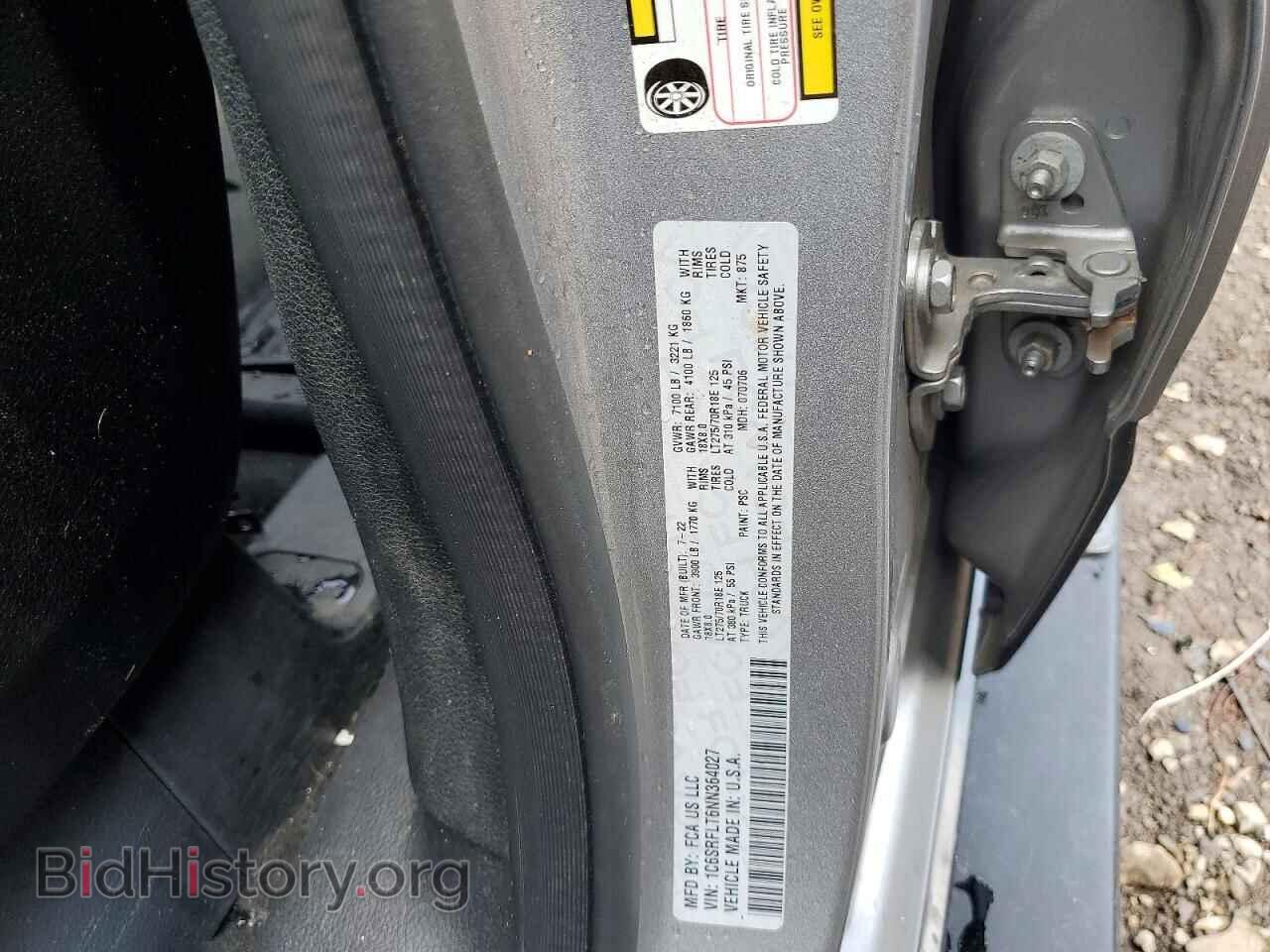 2022 RAM 1500 - VIN: 1C6SRFLT6NN364027 - Photo 12